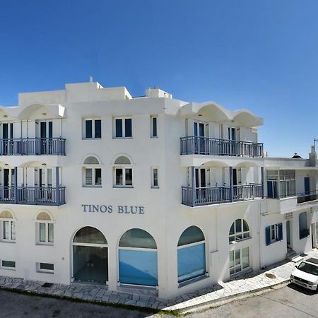 F & B Island Collection - Tinos Blue #A Apartment Exterior photo